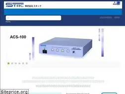 Sites similar to stac.co.jp