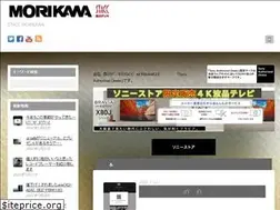 Sites similar to stacc-morikawa.com