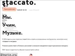 Sites similar to staccatoschool.com