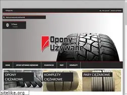 Sites similar to stacjebenzynowe.com