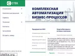 Sites similar to stack-it.ru