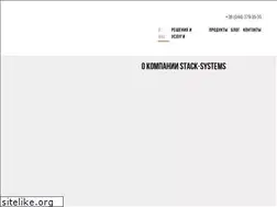 Sites similar to stack-systems.ua