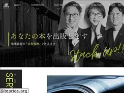 Sites similar to stack-up.co.jp