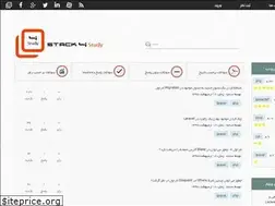 Sites similar to stack4study.net