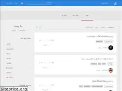 Sites similar to stackfa.com
