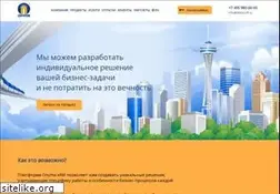 Sites similar to stacksoft.ru