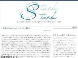 Sites similar to stackstock.net