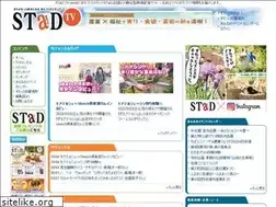 Sites similar to stad-tv.com