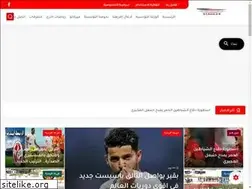 Sites similar to stade24.tn