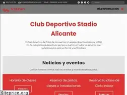 Sites similar to stadioalicante.com