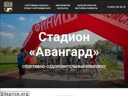 Sites similar to stadion-avangard.ru
