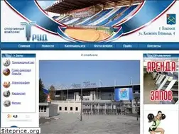 Sites similar to stadiontrud.ru