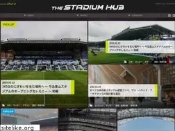 Sites similar to stadium-hub.com