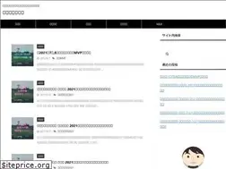 Sites similar to stadium-news.com