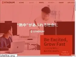 Sites similar to stadium.co.jp