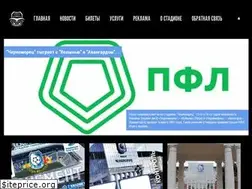 Sites similar to stadium.odessa.ua