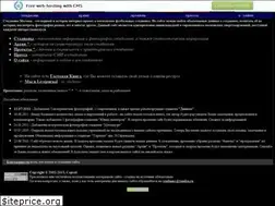 Sites similar to stadiums.narod.ru