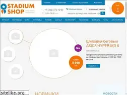 Sites similar to stadiumshop.ru