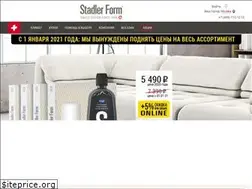 Sites similar to stadlerform.ru