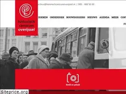Sites similar to stadsarchiefdeventer.nl