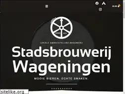Sites similar to stadsbrouwerijwageningen.nl