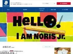 Sites similar to staedtler.jp