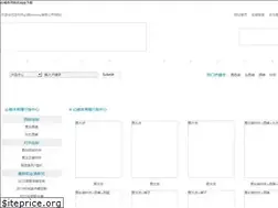 Sites similar to staellium.com