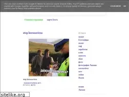 Sites similar to staergetaleht.blogspot.com