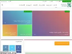Sites similar to stafakor.ir