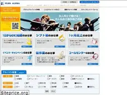 Sites similar to staff-entry.com