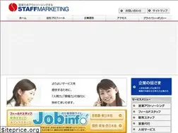 Sites similar to staff-mk.co.jp