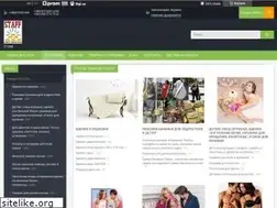 Sites similar to staff-shop.com