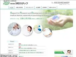 Sites similar to staff-srd.co.jp