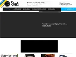 Sites similar to staff-trendy.com.ua