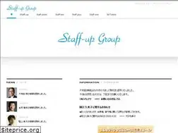 Sites similar to staff-up.net