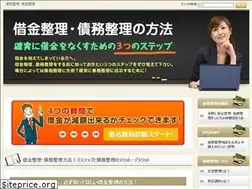 Sites similar to staff.energy-shift.org