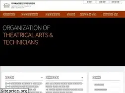 Sites similar to staff.or.kr