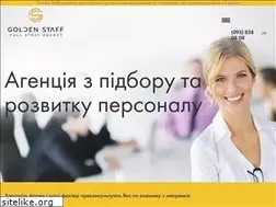 Sites similar to staff.ua