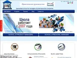 Sites similar to staffa.com.ua