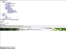 Sites similar to staffage.ua