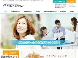 Sites similar to staffagent.jp