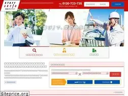Sites similar to staffaktio.co.jp