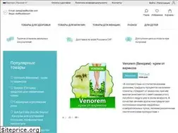 Sites similar to staffbuilder.com