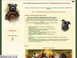 Sites similar to staffbull.info