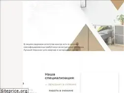 Sites similar to staffcity.com.ua