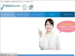 Sites similar to staffi.co.jp