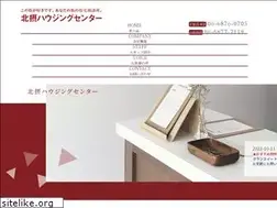 Sites similar to staffint.co.jp