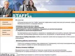 Sites similar to staffka.ru