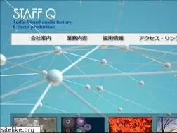 Sites similar to staffq.net