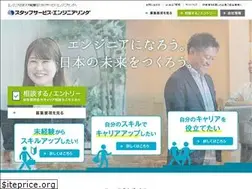 Sites similar to staffservice-engineering.jp